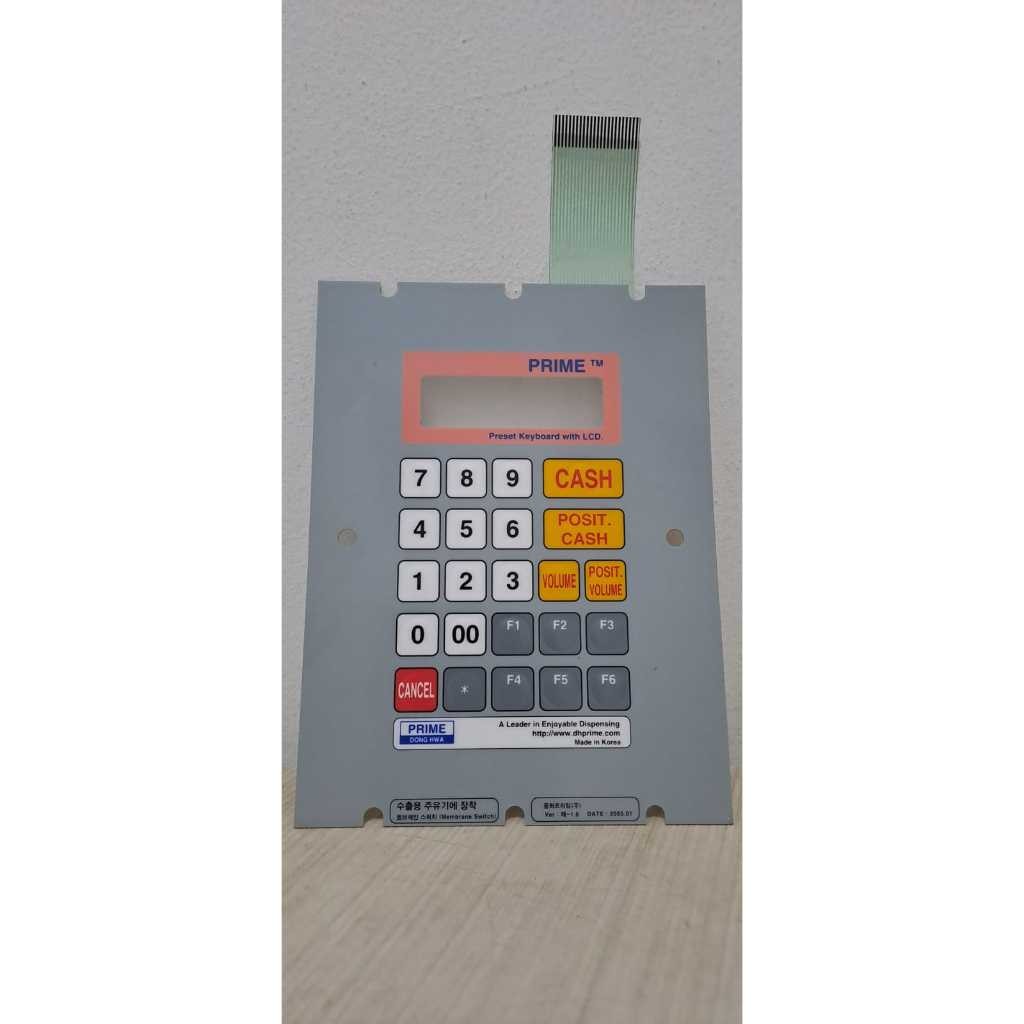 KEYPAD PRIME POMPA DISPENSER SPBU