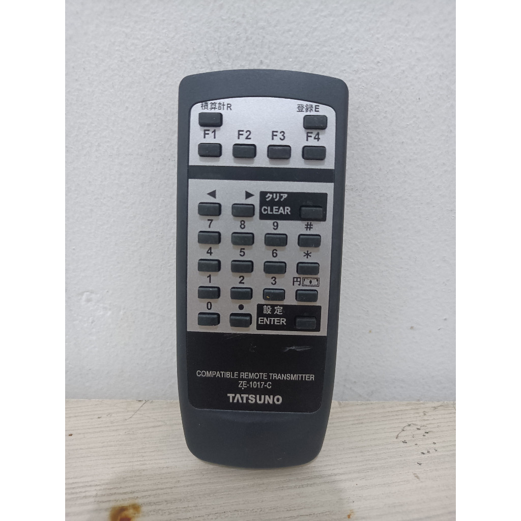 REMOTE POMPA TATSUNO SPBU PERTAMINA